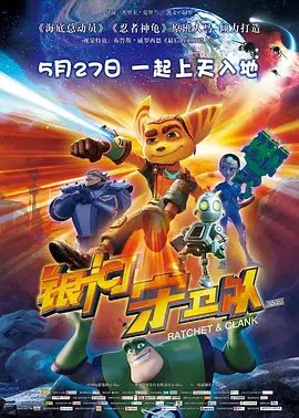 大鲁阁